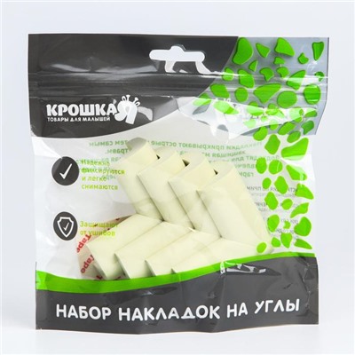 Набор защитных накладок на углы, 4 шт., цвет белый