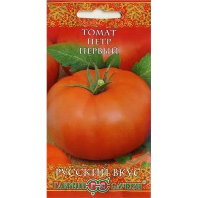 Семена Томат Пётр Первый, арт.: 3148