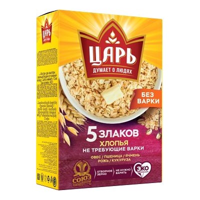 ЦАРЬ Хлопья из 5-ти злаков не треб.варки в КОР 400гр