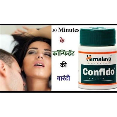 До  07.2025 Конфидо (Confido), Himalaya Herbals, 60 таб.