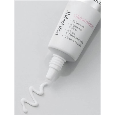 Jmsolution Крем для лица и кожи век c глутатионом / Skin Boost Glutathione All Face Eye Cream 1.0, 30 мл