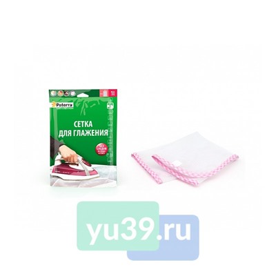 Сетка Paterra для глажения