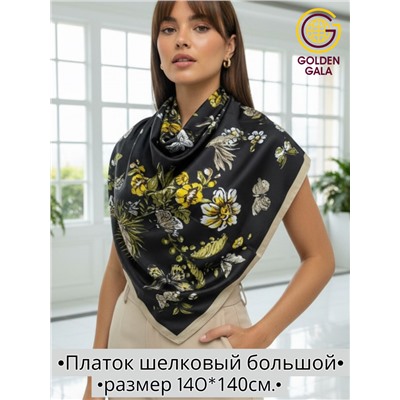 Платок шелковый большой "Парижанка" Арт 2428/33