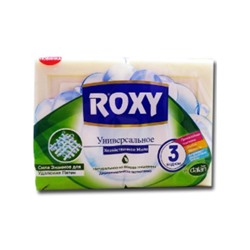 Мыло хозяйственное ROXY от пятен 125г цена за 2 шт
