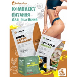 Пюре картофельное с жареным луком, 8 порций по 30 г