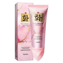 Очищающее средство для лица с аминокислотами Hanfen Hanfen Amino Acid Emollient Purifying Cleanser, 100гр