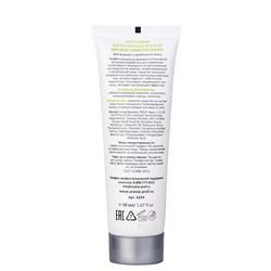 Интенсивная корректирующая эссенция для жирной и проблемной кожи Anti-Acne Corrective Essence, Aravia 50 мл