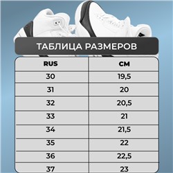 Лоферы 3308-1 черные п/п