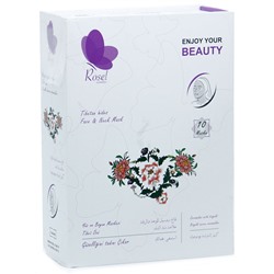 Маска + крем для лица Rosel Cosmetics Face Mask Tibetan Hides 36 + 6 g