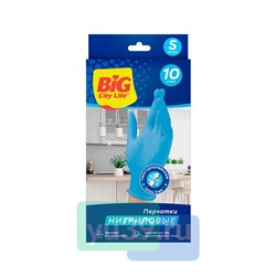 Перчатки нитриловые BIG City синие, S, 10 шт.