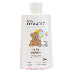 ECOLATIER BABY Гель-пенка От макушки до пяточек 0+ 250 мл 827002