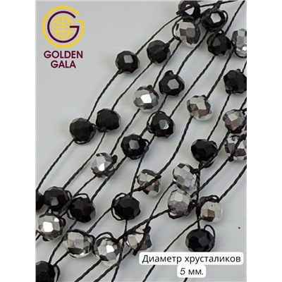 Комплект бижутерии "Хрустальная россыпь" , цвет черный с серебристым