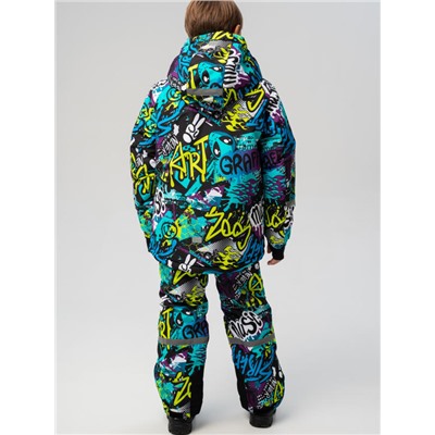 Комплект зимний для мальчика: куртка, брюки