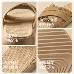 Linen slippers for women in summer, home use sweat-absorbent feet for men indoor antibacterial bedroom floor silent four seasons
