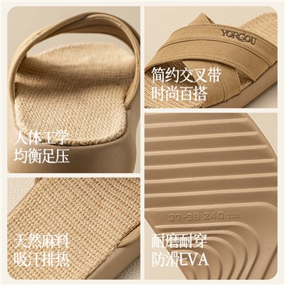 Linen slippers for women in summer, home use sweat-absorbent feet for men indoor antibacterial bedroom floor silent four seasons