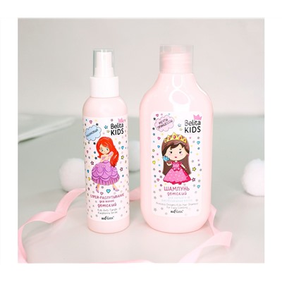 Спрей-распутывание для волос детский "Малиновый" (150 мл) (10324808)