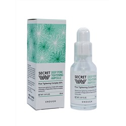 Ампульная сыворотка Secret With hyaluronic moisture ampoule, Enough, 30 мл