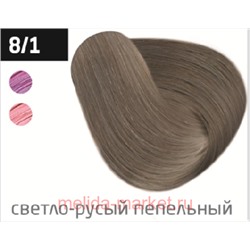 OLLIN PERFORMANCE  8/1 светло-русый пепельный 60мл Перманентная крем-краска для волос