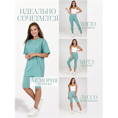 Легинсы Лието олива ИвК