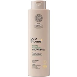 LAB Biome+ Гель для душа с Кислотами для проблемной кожи, 500 мл
