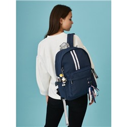 Рюкзак "Полоски" синий