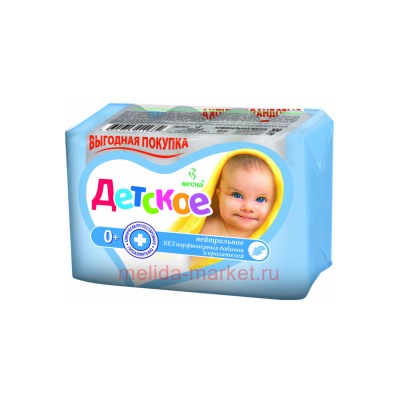 Весна Мыло Детское нейтральное 4шт*75 гр