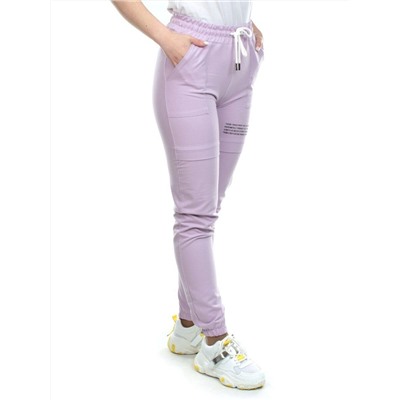 OB-65 LILAC Брюки спортивные женские
