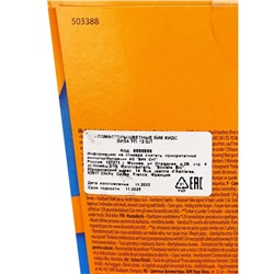 УЦЕНКА Фломастеры 12 цветов BIC Kids Visa, детские, смываемые, тонкое письмо