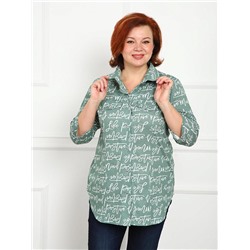 Рубашка Дактиль зелёный ИвК