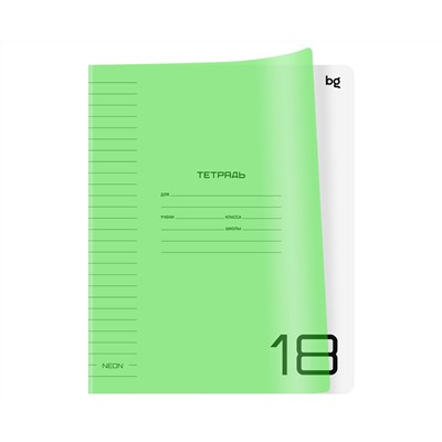Тетрадь 18л., линия BG "UniTone. Neon", пластиковая обложка, неон салатовый