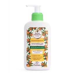 Floresan HERBAL THERAPY Бальзам-кондиционер против выпадения волос укрепляющий,250мл