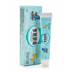 Крем антибактериальный для ног от запаха, грибка и шелушений, 20 г