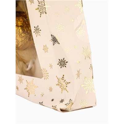 УЦЕНКА Новогодний набор №15