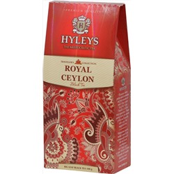 HYLEYS. Travel Collection. Royal Ceylon 100 гр. карт.пачка