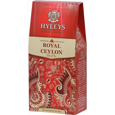 HYLEYS. Travel Collection. Royal Ceylon 100 гр. карт.пачка