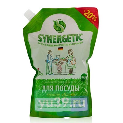 SYNERGETIC ДОЙ-ПАК Средство для мытья посуды и детских игрушек с ароматом Яблока биоразлагаемое, 750 мл.