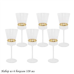 121-032 Набор из 6 бокалов 320мл OLIMP в под.уп.(х4)Стекло