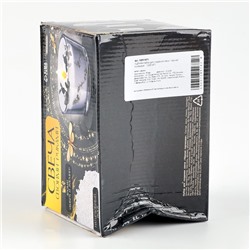 УЦЕНКА Набор для создания свечи «Черная гортензия»