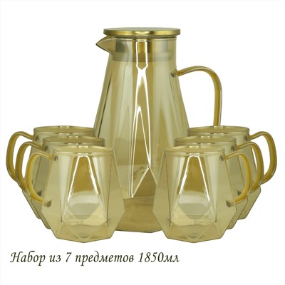 160-261 Набор графин 1850мл и 6 стаканов в под.уп.(х8)