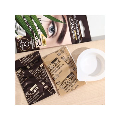 Крем-краска стойкая для бровей Effect Color горький шоколад