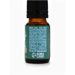 Эфирное масло, набор 8 шт. × 10 мл, Банный Дух