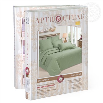 КПБ Фисташка (полоса) страйп-сатин Арт Дизайн