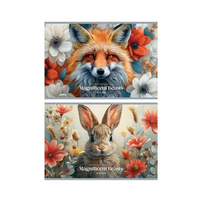 Альбом для рисования 40л., А4, на склейке BG "Великолепные животные", 120г/м2