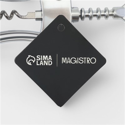 Штопор для вина Magistro Volt, h=18.5 см, серебристый