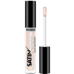 LUX-VISAGE Тени Жидкие для век "SATIN NUDE" №201