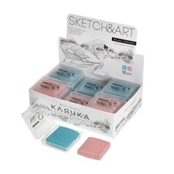 Ластик-клячка "SKETCH ART" РОЗОВЫЙ/ГОЛУБОЙ в пластиковой коробочке 50х15 мм 42-0053 ассорти Bruno Visconti