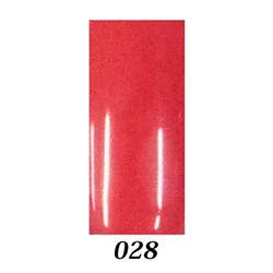 Шеллак Bluesky №028 10 ml NEW