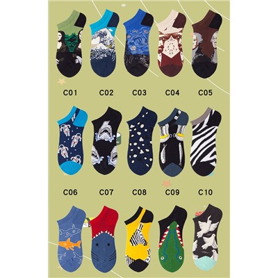Tide, summer trend thin socks, absorbs sweat and smell