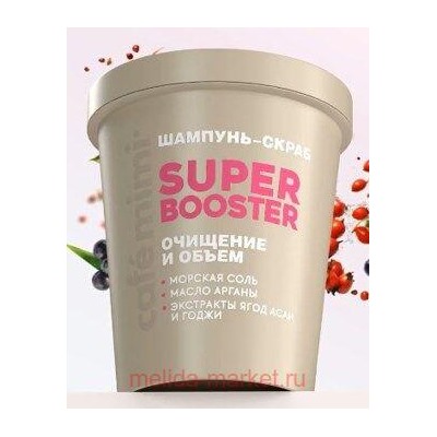 CAFE MIMI CLS Шампунь скраб для волос Super Booster очищение и обьем 310 мл 561112