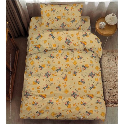 КПБ Мышата бежевый яселька